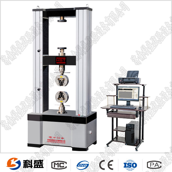 WDW-500(E)/500 Kn /50吨 微机控制电子万能小笛视频污污网站下载