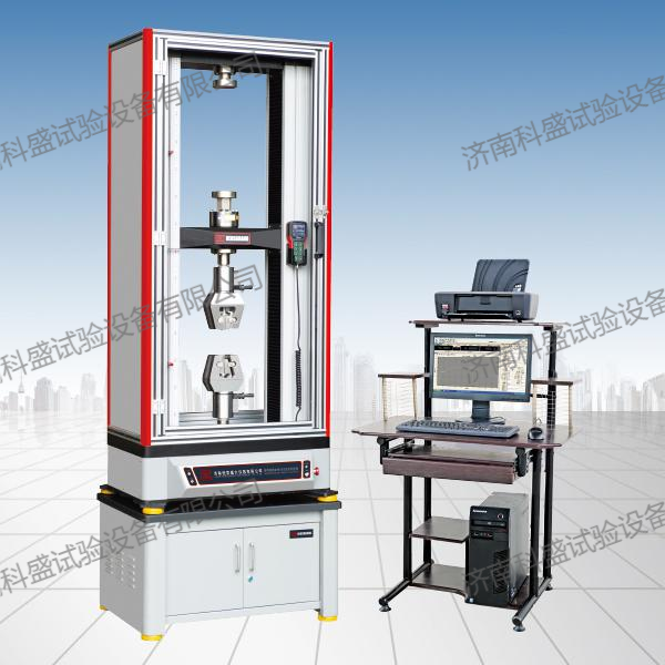 UTM5105微机控制电子万能小笛视频污污网站下载